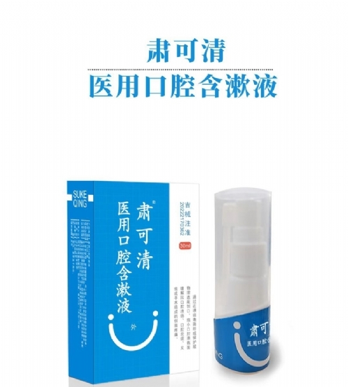 �t(y��)�ÿ�ǻ����Һ