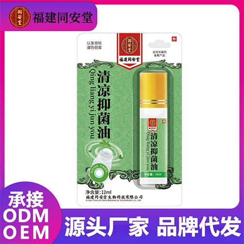 ����־��� �����ͣ���壩����_�f����