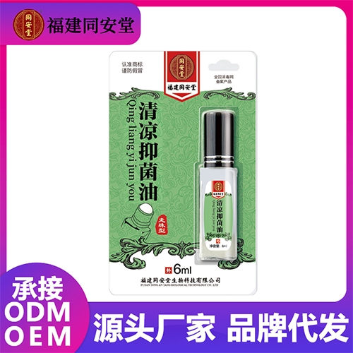 ����־��������ͣ���壩����_�f����