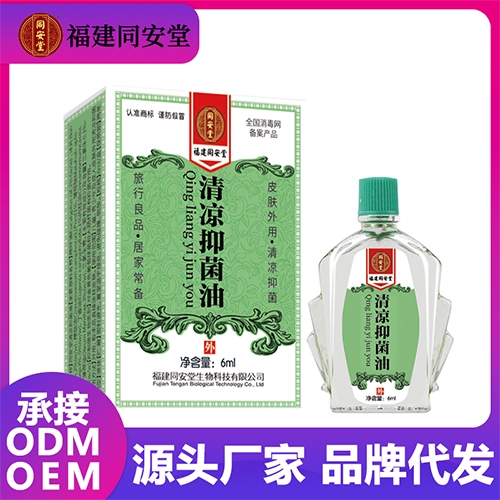 ����־�������_�f����