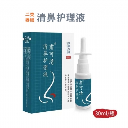 ����o��Һ