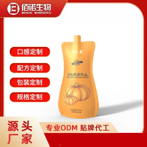 Դ�^�S�� ��˺���������N�� �ϹϽ��ع���C�Ϲ��߽����N�ƴ���_����_�f����