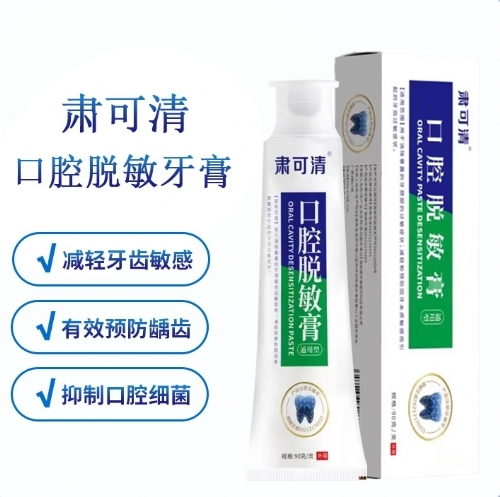 ��ǻÓ����