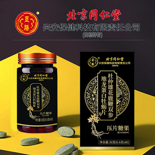 ����ͬ���� �����ۻ�¹���p����������ĵϠƬ ��Ƭ�ǹ�����_�f����