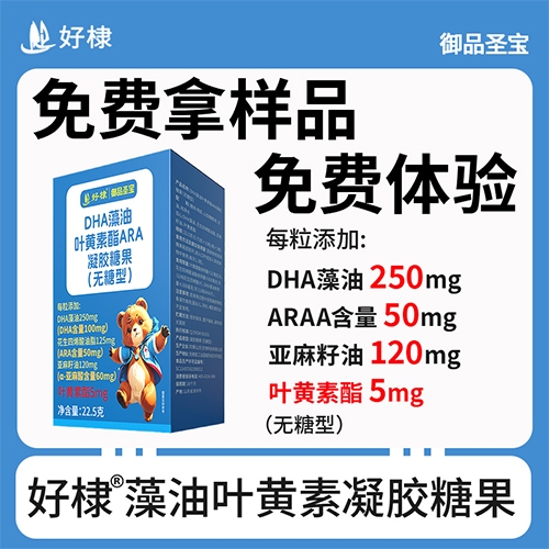 ��馣�ɽ�|������Ƽ����޹�˾-��� �����~�S�����z�ǹ����o���ͣ�