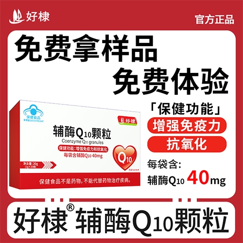 ��馣�ɽ�|������Ƽ����޹�˾-��� �oøQ10�w��