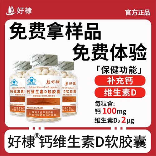 ��馣�ɽ�|������Ƽ����޹�˾-��� �}�S����dܛ�z��