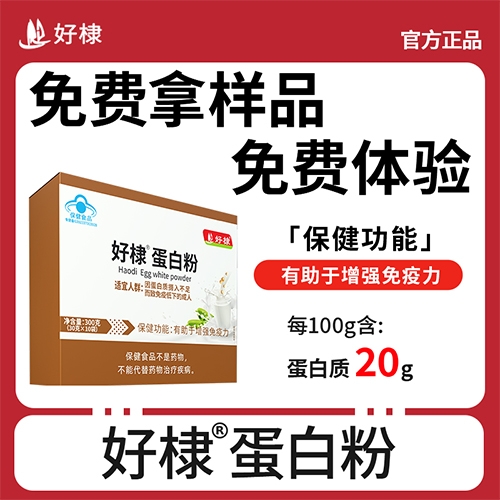 ��馣�ɽ�|������Ƽ����޹�˾-��� ���׷�