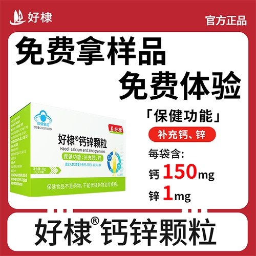 ��馣�ɽ�|������Ƽ����޹�˾-��� �}�\�w��