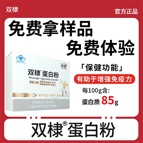 �p� ���׷�