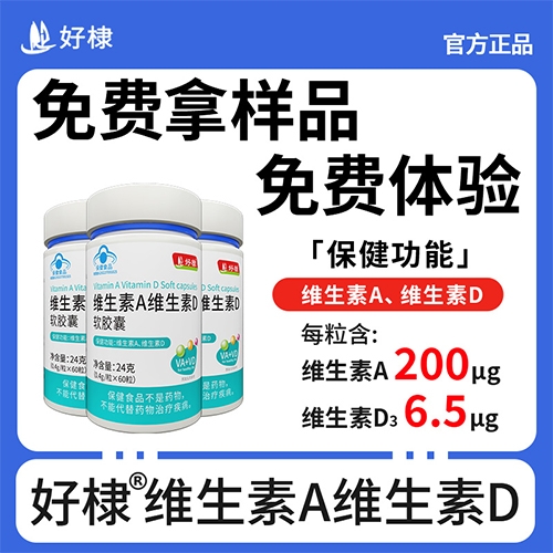 ��馣�ɽ�|������Ƽ����޹�˾-��� �S����a�S����d