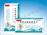 ���� ��ʥ�� �p�ȷ����c�c��Ƭ����_�f����