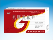 ��Ф �����S��Ƭ����_�f����