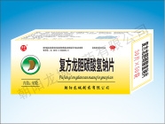 ��ˮ ����đ̼����cƬ����_�f����