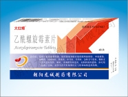 ��t�� ��������ù��Ƭ����_�f����