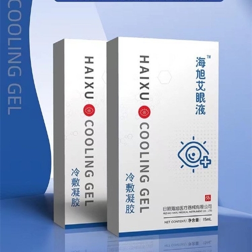 ����Һ���ӹ�