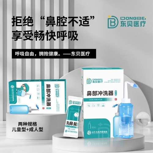 �ǲ��_ϴ��