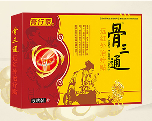 ���м� ����ͨ�h(yu��n)�t���ί��N