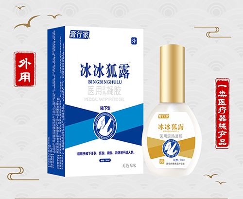 ���м� ������¶�t(y��)���˟����z���oɫ�oζ��