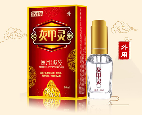 ���м� ��ָ�`�t(y��)���˟����z