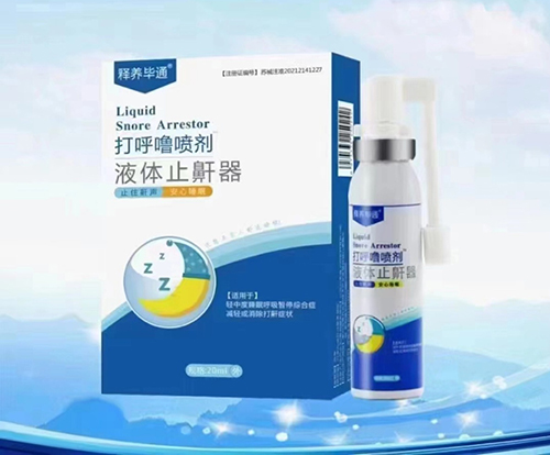 ��B(y��ng)��ͨ ��􇣇��� Һ�wֹ����