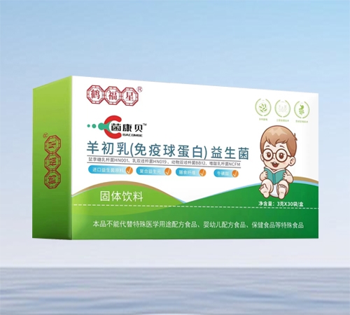 ����飨�����򵰰ף�������