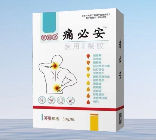 ʹ�ذ��t(y��)���˟����z