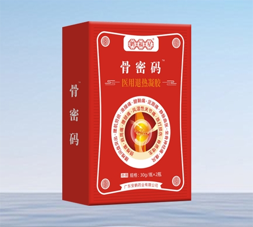 ���ܴa�t(y��)���˟����z