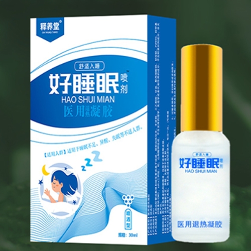 ��B(y��ng)�� ��˯���t(y��)���˟����z����