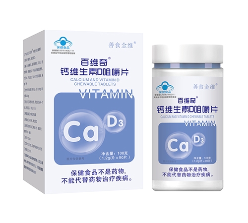 �}�S����D�׽�Ƭ����_�f(shu��)����