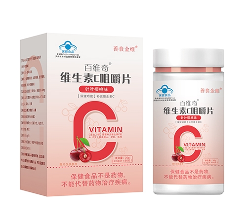 ����������ˎ�I(y��)���޹�˾-�پS��S����c�f��Ƭ(��~����ζ) 