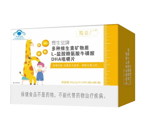 ��N�S���صV���|(zh��)L-�}��ه����������DHA�׽�Ƭ����_�f(shu��)����