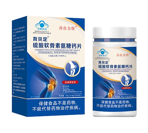 ����������ˎ�I(y��)���޹�˾-����ܛ���ذ����}Ƭ