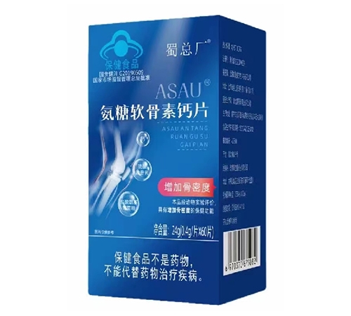 ����ܛ�����}Ƭ����_�f(shu��)����