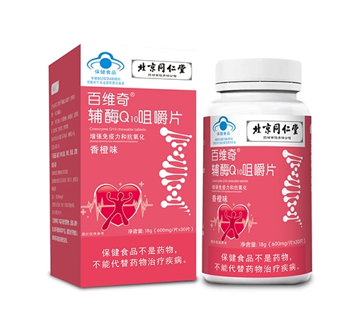 ����ͬ���� �پS�� �oøQ10�׽�Ƭ����_�f(shu��)����