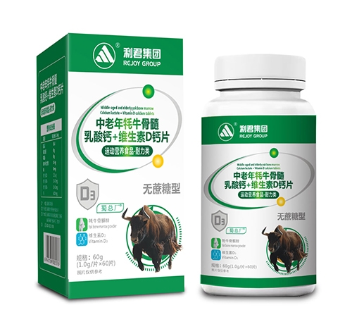 ����������ˎ�I(y��)���޹�˾-��������ţ���������}+�S����D�}Ƭ