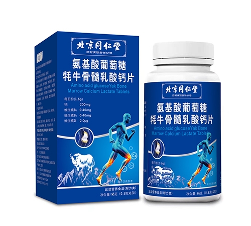 ����������ˎ�I(y��)���޹�˾-��������������ţ����������}Ƭ 