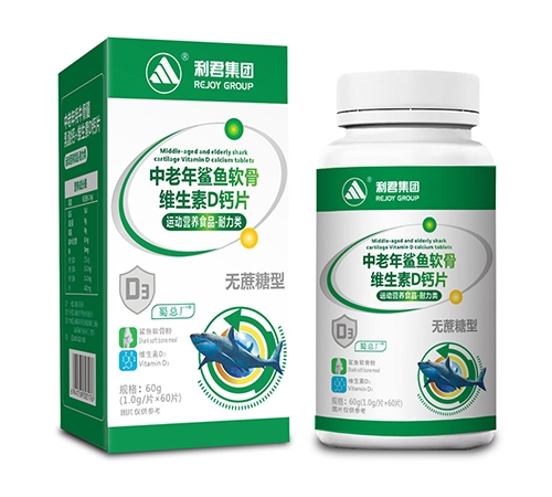 ����������ˎ�I(y��)���޹�˾-���������~ܛ�ǾS����D�}Ƭ