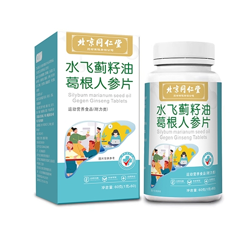 ����������ˎ�I(y��)���޹�˾-ˮ�w�E���͸���˅�Ƭ