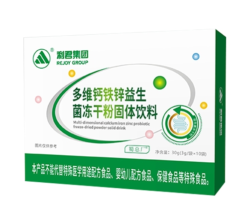 ����������ˎ�I(y��)���޹�˾-��S�}�F�\���������ɷ�    ���w���