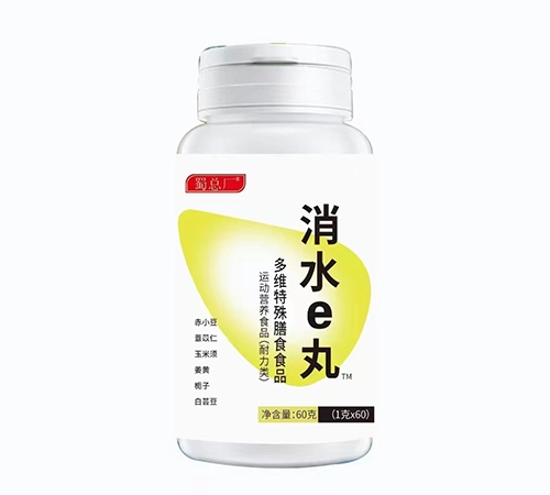 ����������ˎ�I(y��)���޹�˾-��ˮe���S������ʳʳƷ�\�ӠI�B(y��ng)ʳƷ�������