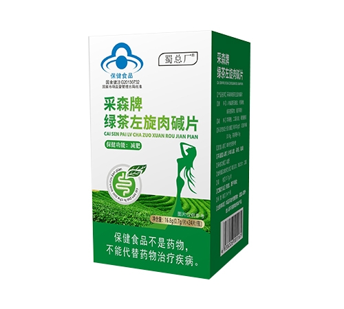 ��ɭ��������AƬ����_�f(shu��)����