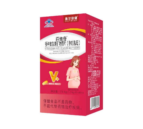 ����������ˎ�I(y��)���޹�˾-��N�S���صV���|(zh��)Ƭ���ЋD��ĸ��