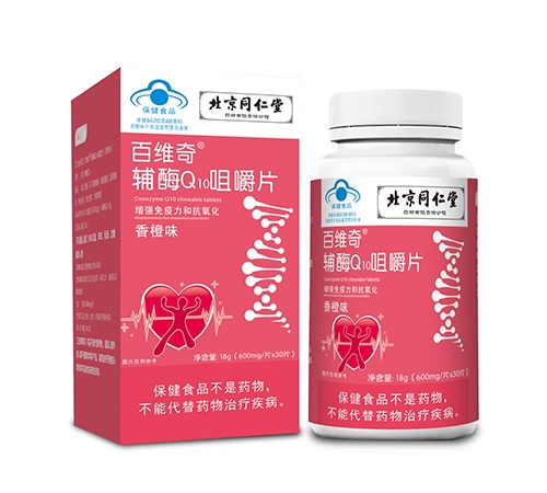 ����ͬ���� �پS�� �oøQ10�׽�Ƭ����_�f(shu��)����