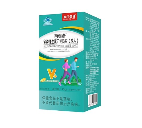 ����������ˎ�I(y��)���޹�˾-��N�S���صV���|(zh��)Ƭ�����ˣ�