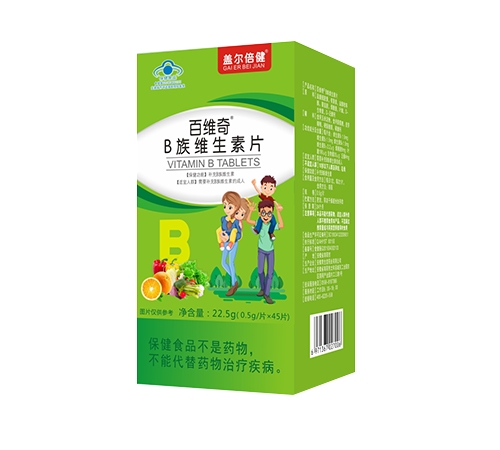 ����������ˎ�I(y��)���޹�˾-B��S����Ƭ