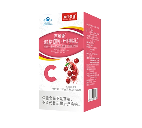 ����������ˎ�I(y��)���޹�˾-�S����C�׽�Ƭ