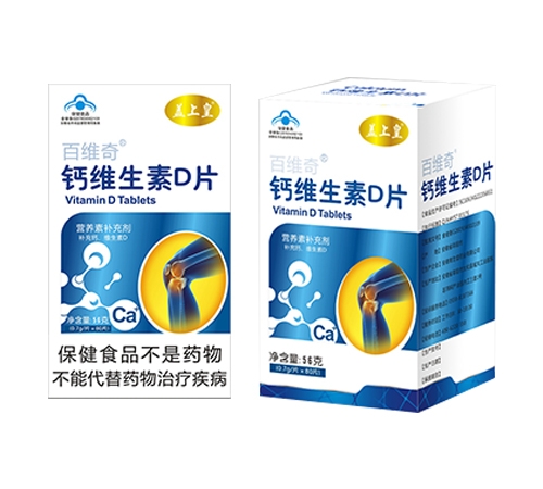 �}�S����DƬ����_�f(shu��)����