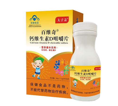 �}�S����D�׽�Ƭ����_�f(shu��)����