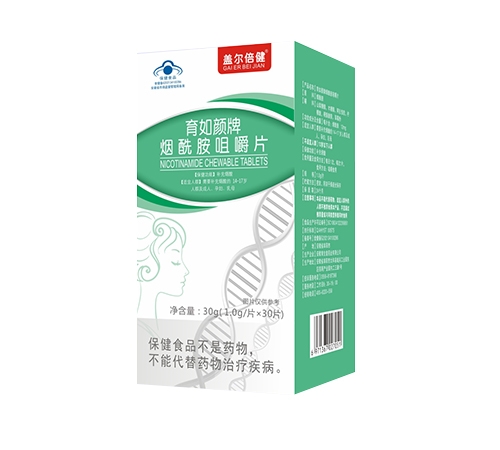 ����������ˎ�I(y��)���޹�˾-������Ɵ������׽�Ƭ